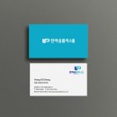 안심플러스의원
