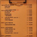 하느재실내포차 이미지