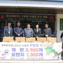 하나산업 이미지