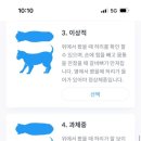 바렘