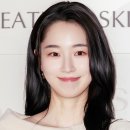 원지안 '우훗' [포토] 이미지