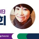 금탑베이커리