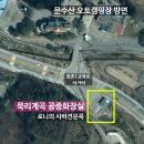 장촌 공중화장실 네이버블로그