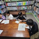 원어민영어교실 이미지