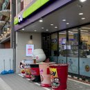 CU 인천계산점 | CU 라면라이브러리 부산 가격, 종류