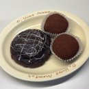 프롬쿠키(FROM COOKIE) 이미지