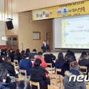 한누리유치원 이미지