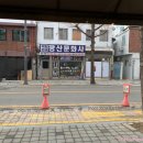 광산문화사 네이버블로그