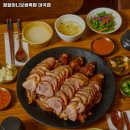 원할머니보쌈마곡