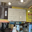 산오징어클럽 | 천안 산오징어클럽 내돈내산후기 (4월 금어기)