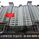 탑빅세일마트 이미지