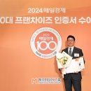 생활맥주 - 하남시 위례대로 220 | 생활맥주