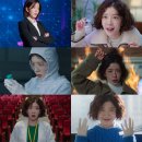 엉뚱발랄 이미지