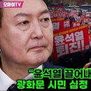 지난 오늘 글 (4월15일) 이미지