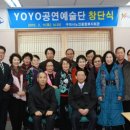 구미시노인종합복지회관