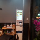 효자동쌀국수미 네이버블로그