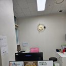 제일한방병원 이미지