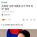 시유PC방