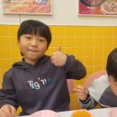 스텔라떡볶이 의정부고산점