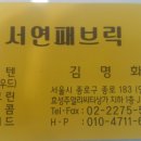 J1007 이미지