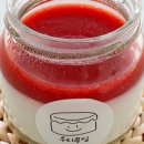 우리푸딩