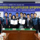 유디치과의원 이미지