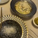 서울왕족발안동찜닭 | 안동여행 코스 추천, 맛집 추천, 갈비, 고등어, 찜닭, 쪼림닭, 양식