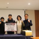 (주)지앤에이치바이오 이미지