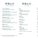 카페 무제 이미지