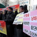 중부인력 앞 이미지