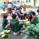 소사본3동주민센터 이미지