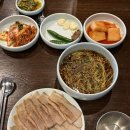 엄용백 돼지국밥 이미지