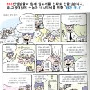 영암군립도서관 이미지