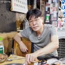 돼지골목 이미지