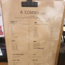 CAFE 쉼표하나