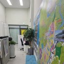 별공인중개사사무소 이미지