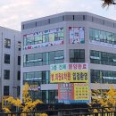 클라비음악미술학원 네이버블로그