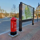 느린우체통 이미지