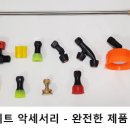 청풍방역