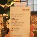 나정다운