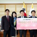 일동제약(주) 이미지