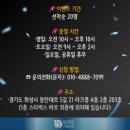 호수공원 10로 | 동탄PT 피지오스튜디오 필라테스 &amp; PT 동탄호수공원점 10회차 후기