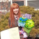 유현