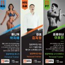 보정골