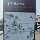 수원시 팔달구 화서문로16번길 이미지