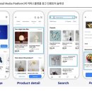 애드스타트