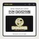 김포 모발이식 추천 병원 선택 전 확인할 공통점