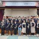 영주교육지원청 이미지