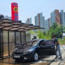 마린셀프세차 이미지