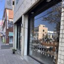 [포항] 수건케이크가 있는 빈티지 카페 스탠드레이지 방문후기